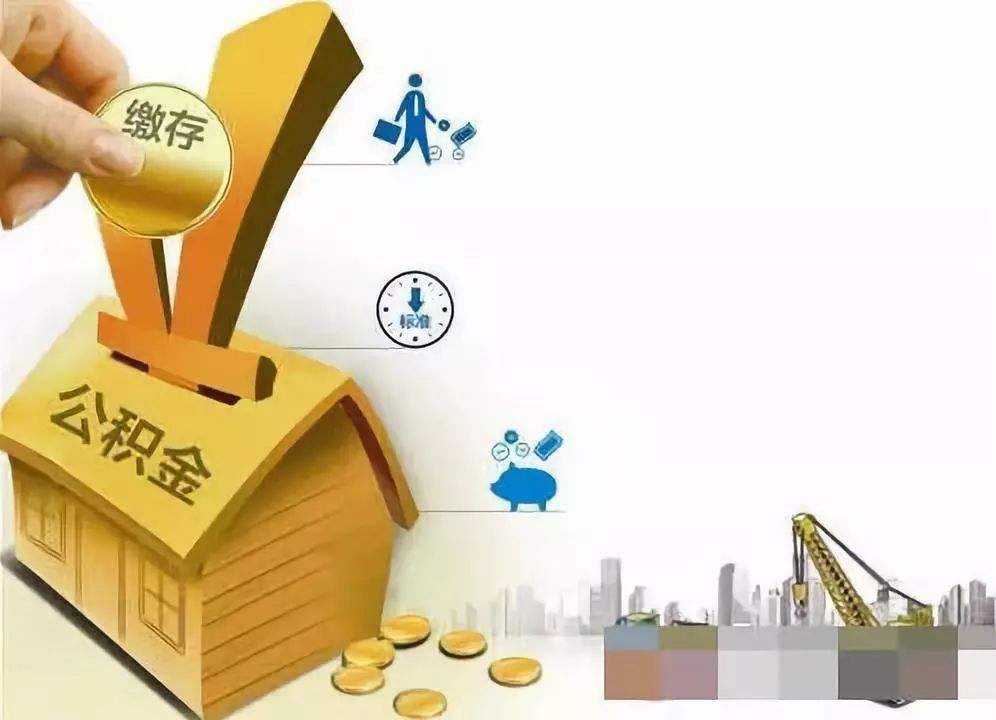 成都金牛区急用钱怎么办. 资金紧张如何解决. 解决资金问题的方法